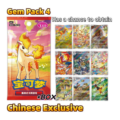Pokémon TCG: Gem Pack 4 Booster Box (Chinese) – 20 Packs