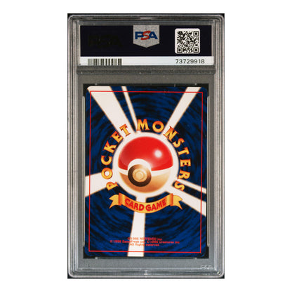 Rocket's Mewtwo – 1999 Team Rocket #150 – PSA