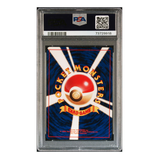 Rocket's Mewtwo – 1999 Team Rocket #150 – PSA
